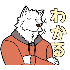 [LINEスタンプ] Winter Furry Kun(demo)