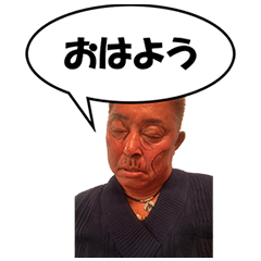 [LINEスタンプ] KJ official 01