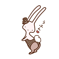 [LINEスタンプ] セクシーうさみ