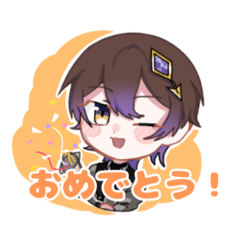 [LINEスタンプ] MCくんちゃんたち