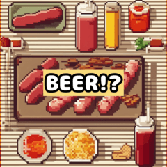 [LINEスタンプ] ビール飲みに行こうよ！？