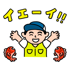 [LINEスタンプ] 釣りバカ_スタンプ