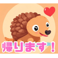 [LINEスタンプ] デフォルメ動物園