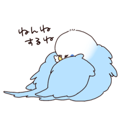 [LINEスタンプ] もちまるてんしーちゃん