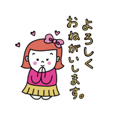 [LINEスタンプ] お勉強 かわいい 癒し 女の子