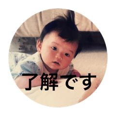 [LINEスタンプ] ニキちゃんの日常赤ちゃんver