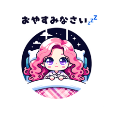 [LINEスタンプ] 日常のワードスタンプ！Saraちゃん。