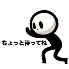 [LINEスタンプ] SPYくん