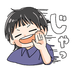 [LINEスタンプ] ゆかいな先輩スタンプ