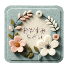 [LINEスタンプ] 北欧風＊丁寧な言葉＊敬語