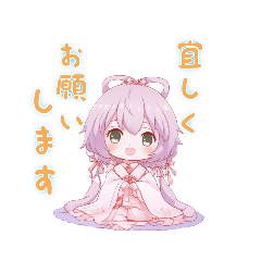 [LINEスタンプ] マーオ·プリンセス1