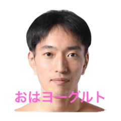 [LINEスタンプ] クレベル井上reverseの画像（メイン）