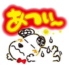 [LINEスタンプ] パックンの春夏スタンプ、リニューアル版