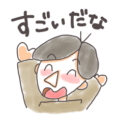 [LINEスタンプ] どこかおかしな日常会話【修正版】