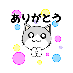 [LINEスタンプ] あいさつハチワレちゃん