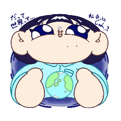 [LINEスタンプ] ミニミニコレクション！！（2）