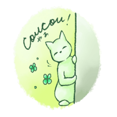 [LINEスタンプ] 花と猫とフランス語の画像（メイン）