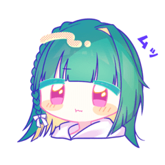 [LINEスタンプ] ぬいぬ子スタンプ