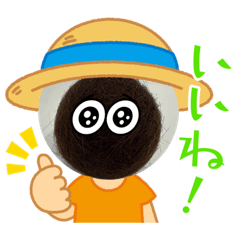 [LINEスタンプ] Sho玉くん