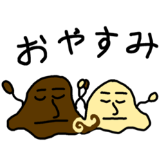 [LINEスタンプ] チョコレートとチーズの会話 1