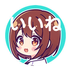 [LINEスタンプ] 普段使えるかわいいイラストギャル1