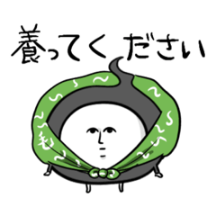 [LINEスタンプ] 毛根太郎とまむ達