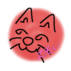 [LINEスタンプ] フミピス