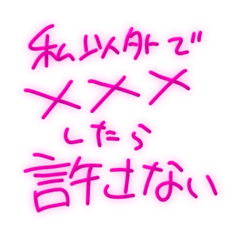 [LINEスタンプ] くまと毒舌