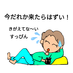 [LINEスタンプ] いつもは、かわいいばあば