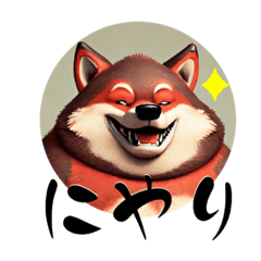 [LINEスタンプ] Super Fat Alternativeの画像（メイン）