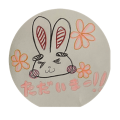 [LINEスタンプ] わたしのまゆげうさぎ