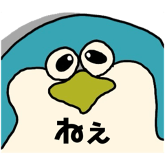 [LINEスタンプ] Zoo〜っと友達！ペンギン編（フォントver） fetchpriority=high