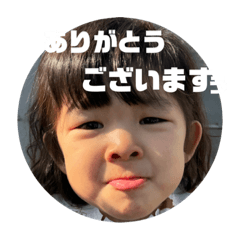 [LINEスタンプ] hiiiiiiirodesu