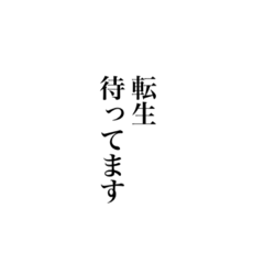 [LINEスタンプ] 衝動的落書きスタンプ