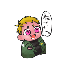 [LINEスタンプ] 悪人ども2