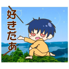 [LINEスタンプ] 新婚夫婦 -hubby-