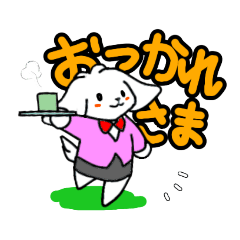 [LINEスタンプ] ラド君と時々タイガくん3