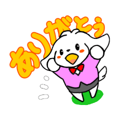 [LINEスタンプ] ラド君とタイガくんの日常