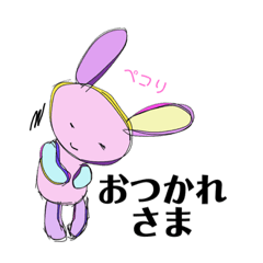 [LINEスタンプ] 頑張るうさぴん！