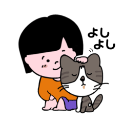 [LINEスタンプ] もんなつスタンプ