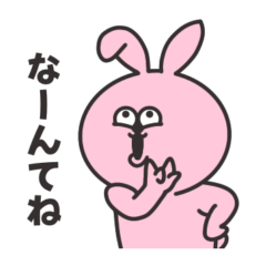 [LINEスタンプ] トッキ 日常編