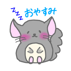 [LINEスタンプ] チンチラの日常（グレーとシナモン）