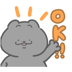 [LINEスタンプ] クマねこのナチョス