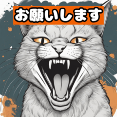 [LINEスタンプ] 猫と挨拶 日常会話編