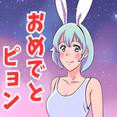 [LINEスタンプ] うさ耳系女子2