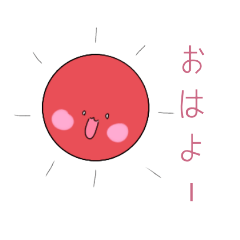 [LINEスタンプ] しぜんすたんぷん