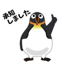 [LINEスタンプ] ペンスケ 敬語ver.