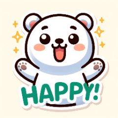 [LINEスタンプ] かわいいしろくま