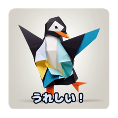 [LINEスタンプ] 折り紙ペンギン日常スタンプ