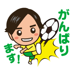 [LINEスタンプ] よこくんスタンプ2